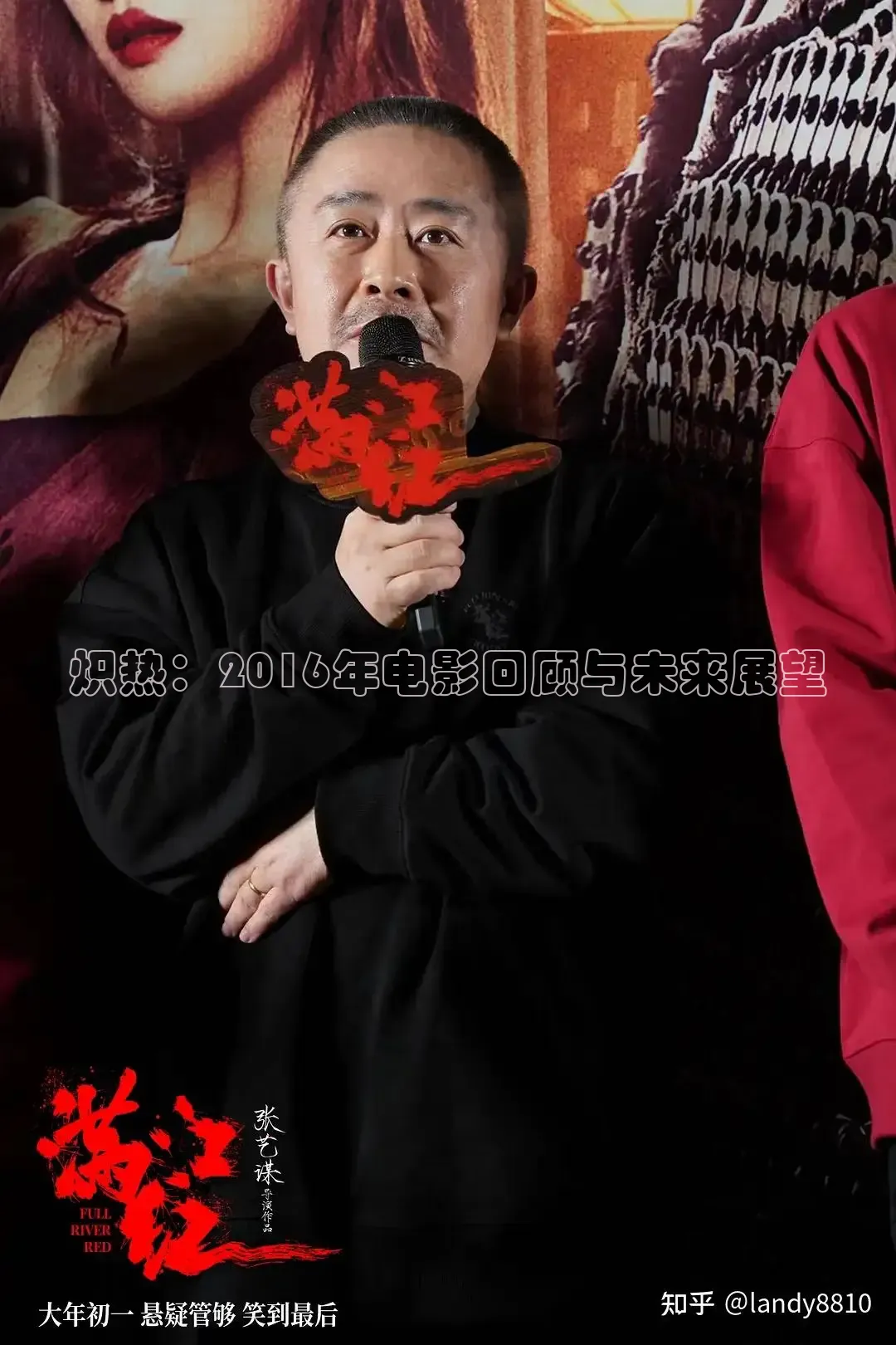 星辰影院高清免费观看电影