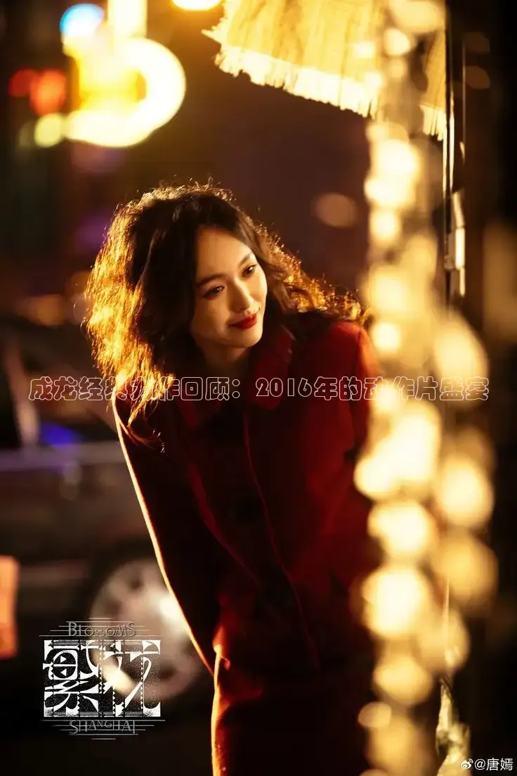 星辰电影免费高清播放在线观看