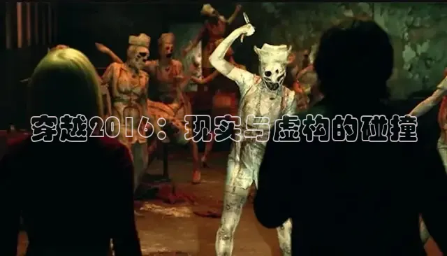 星辰影院大全在线观看